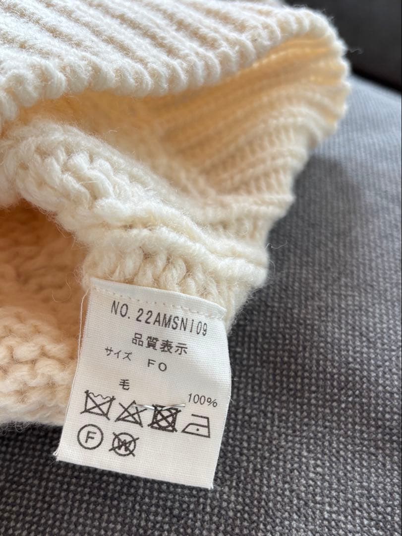 シンゾーン THE SHINZONE リンク ケーブル ニット セーター