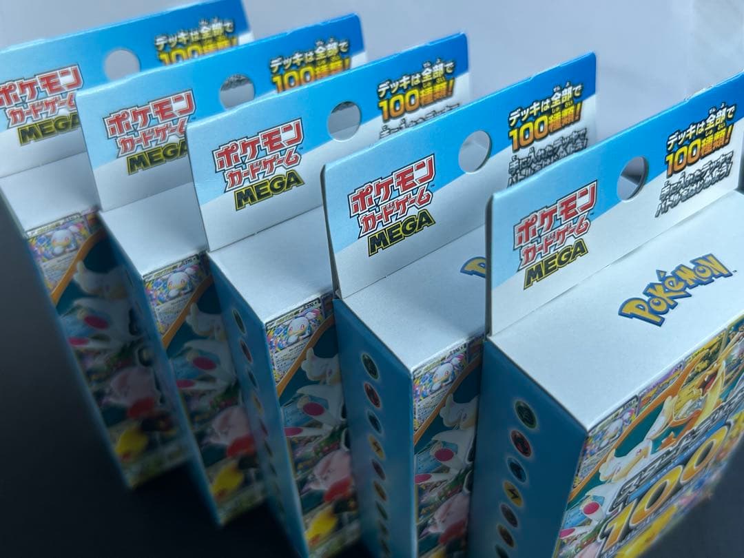 【新品未開封】ポケモンカードゲーム スタートデッキ 100 5個セット　特典付き