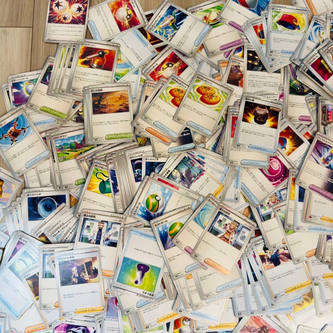 ポケモンカード トレーナーズのみ　1500枚以上　まとめ売り