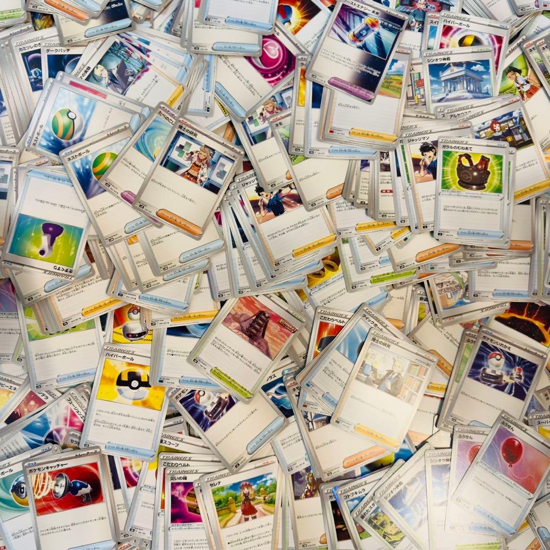 ポケモンカード トレーナーズのみ　1500枚以上　まとめ売り