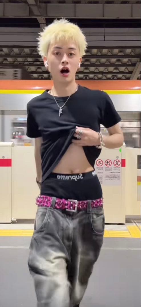 jadedlondon ベルト