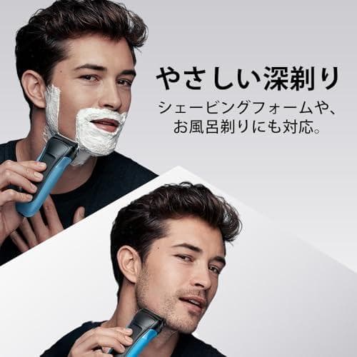ブラウン 電気シェーバー シリーズ3 電動 髭剃り メンズ 310s _corg