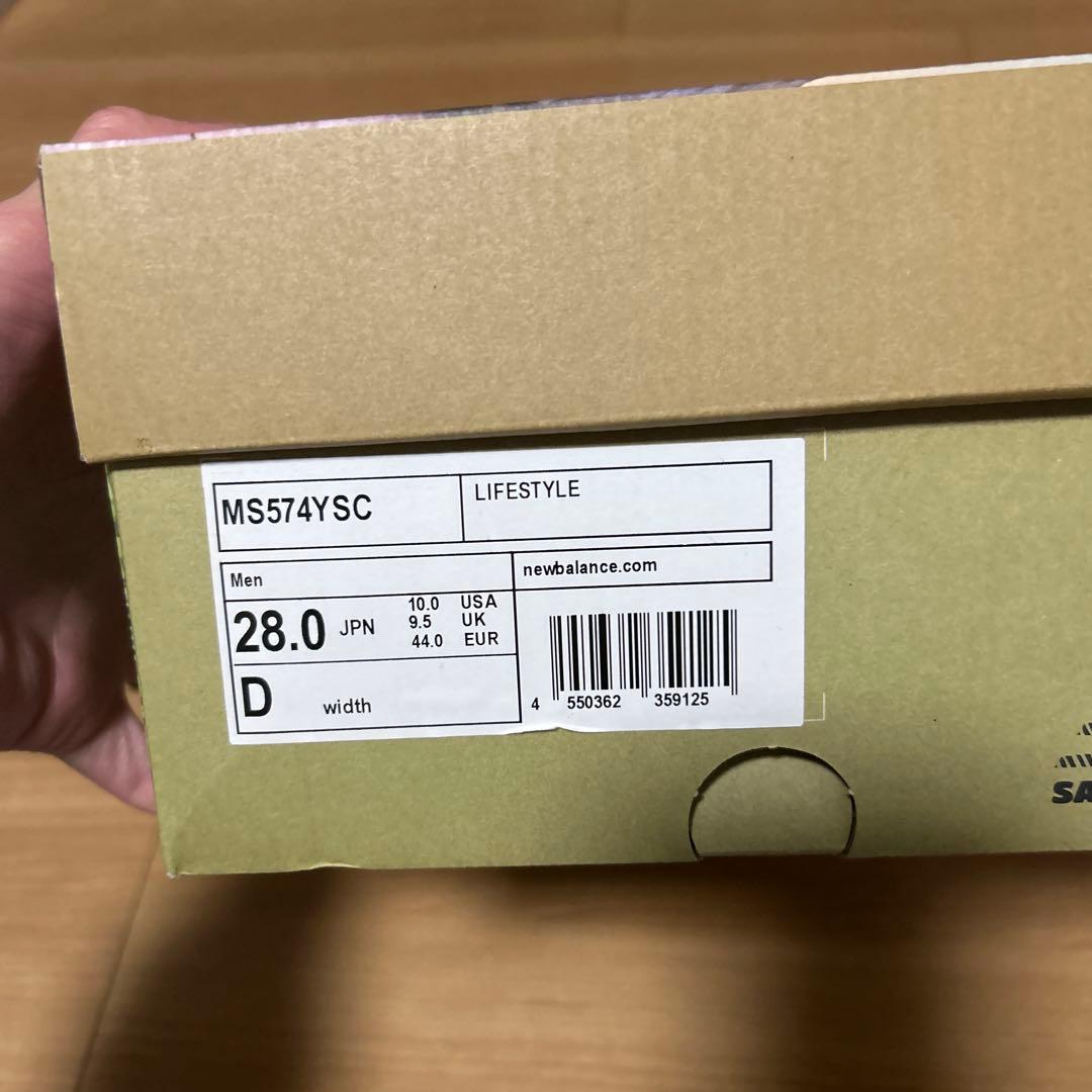 e*p様 New Balance MS574YSC ニューバランス グレー 28