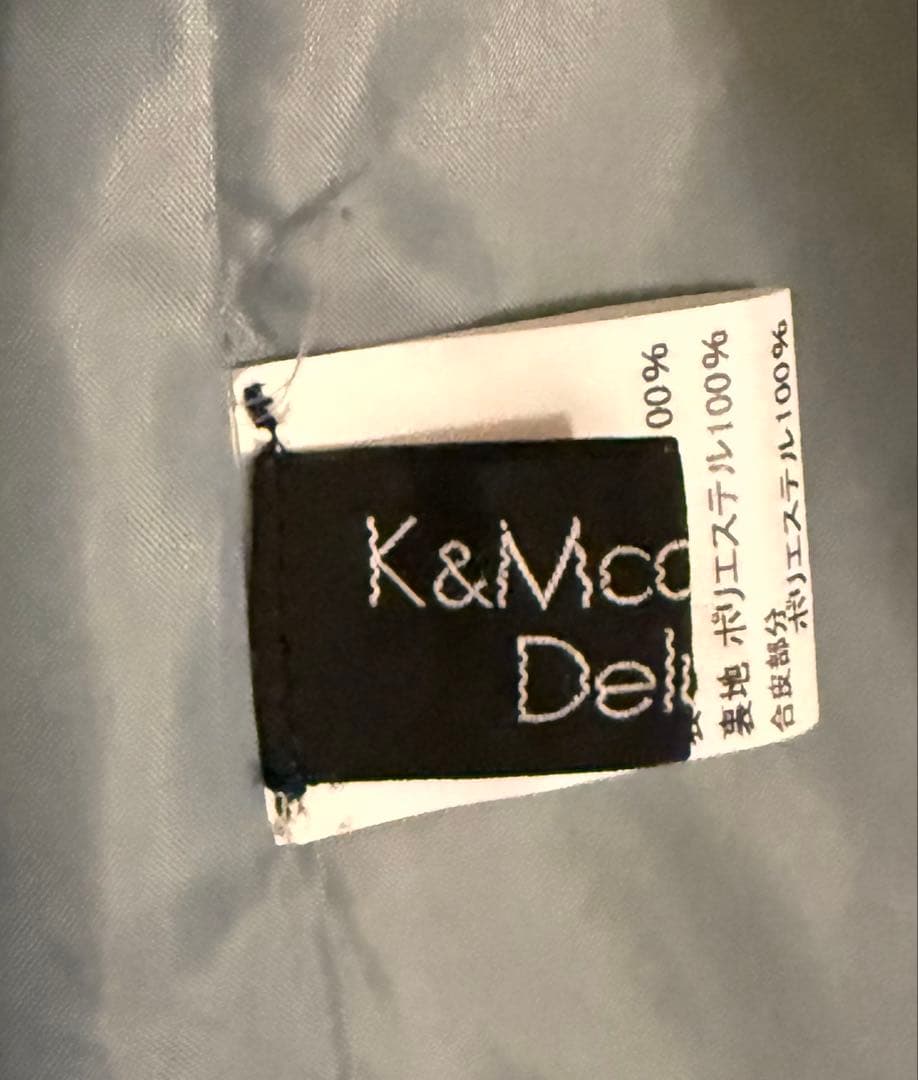【最終値下げ】K＆Mcollection deluxeダッフルコートM〜Lサイズ