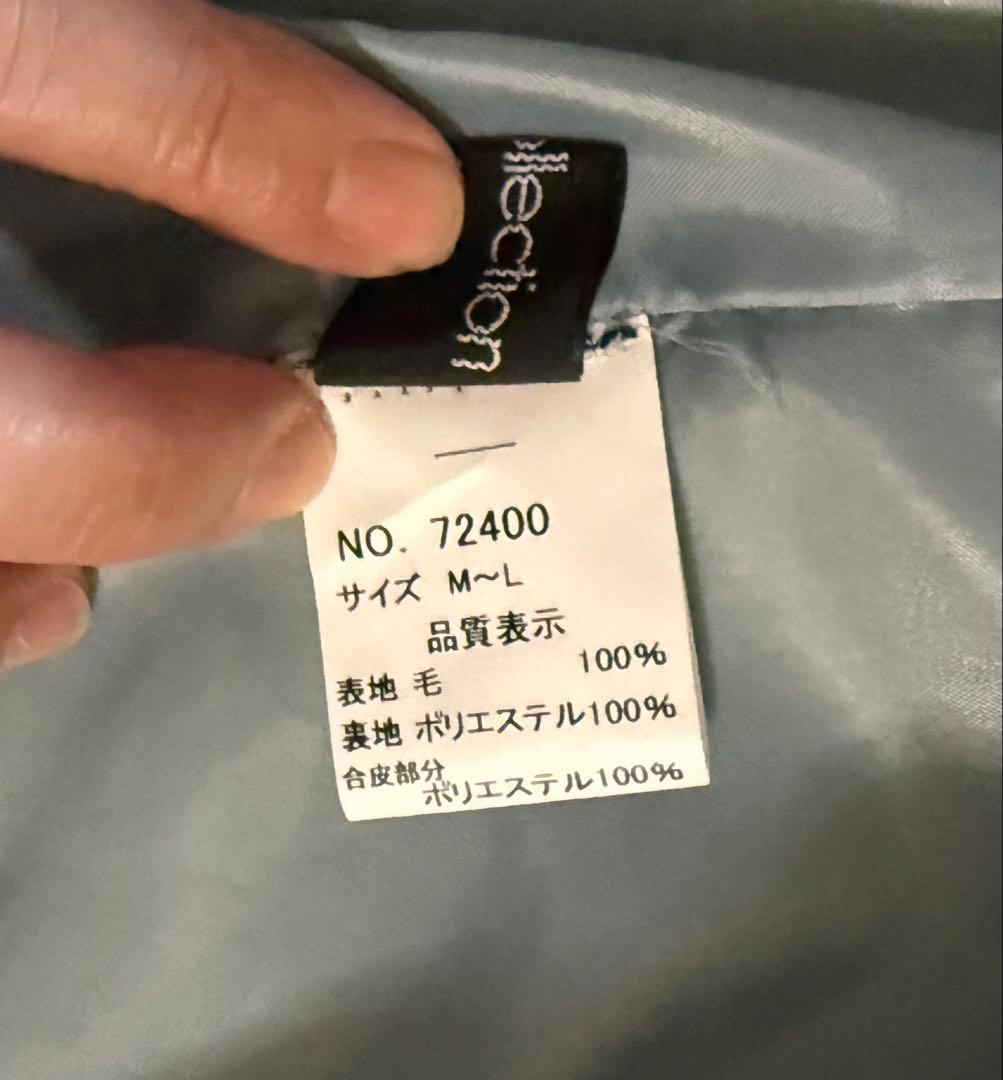 【最終値下げ】K＆Mcollection deluxeダッフルコートM〜Lサイズ