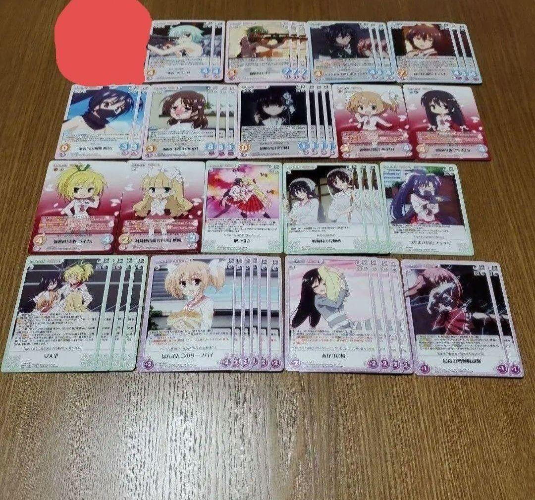 カオスTCG　緋弾のアリア　デッキ3つ　パーツ大量