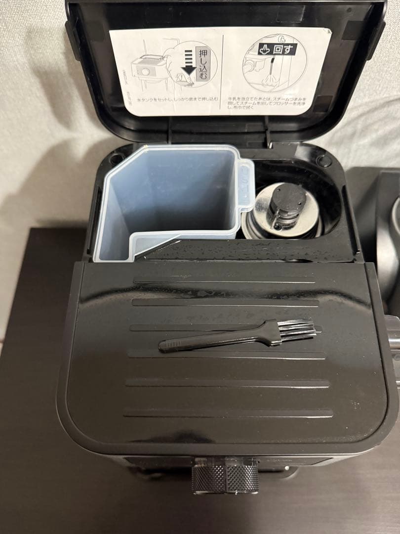 DeLonghi スティローザ　ソリス　グラインダー　その他エスプレッソ　セット