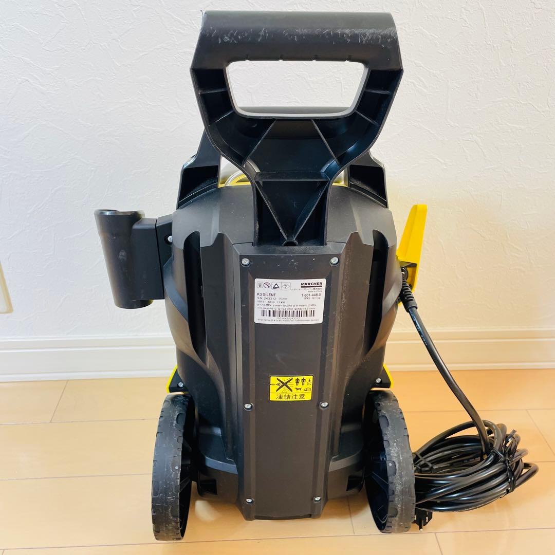【極美品】KARCHER K3 サイレント ベランダ 高圧洗浄機 ケルヒャー