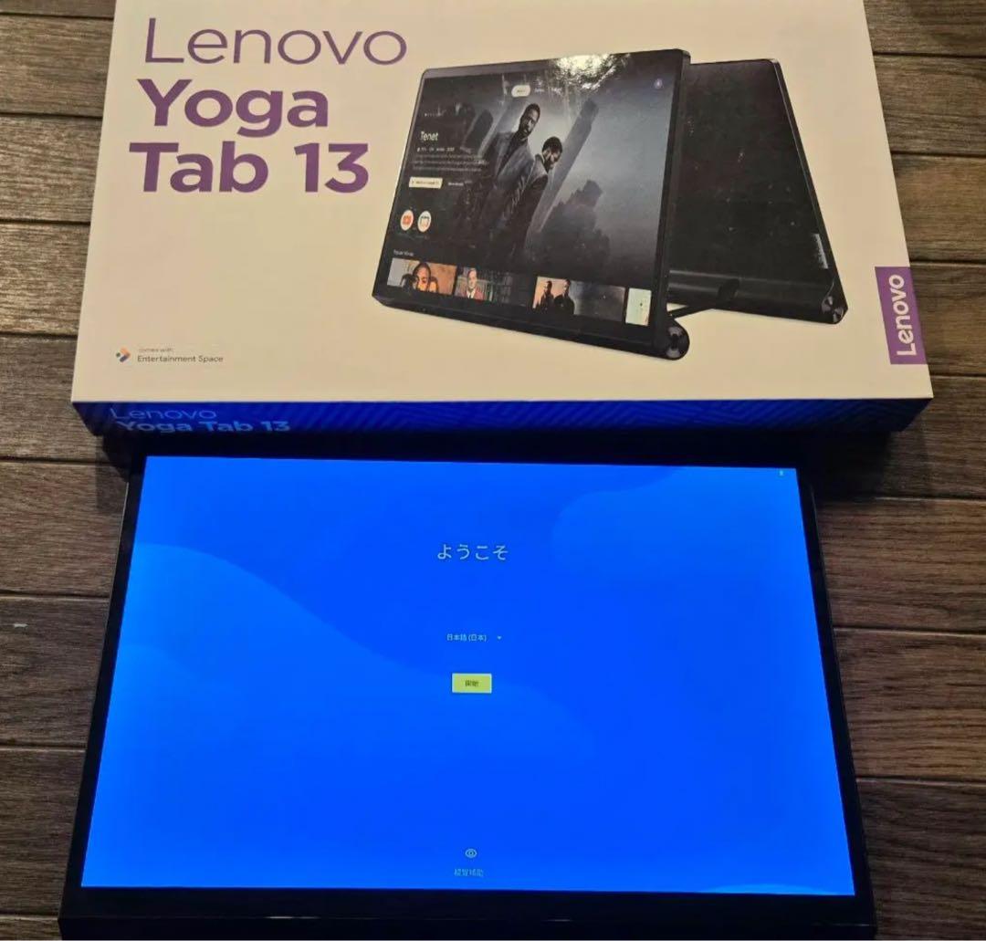 レノボ Yoga Tab 13 Lenovo Android 128GB