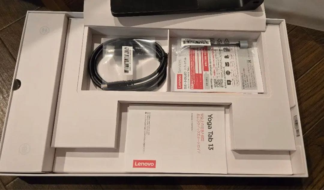 レノボ Yoga Tab 13 Lenovo Android 128GB