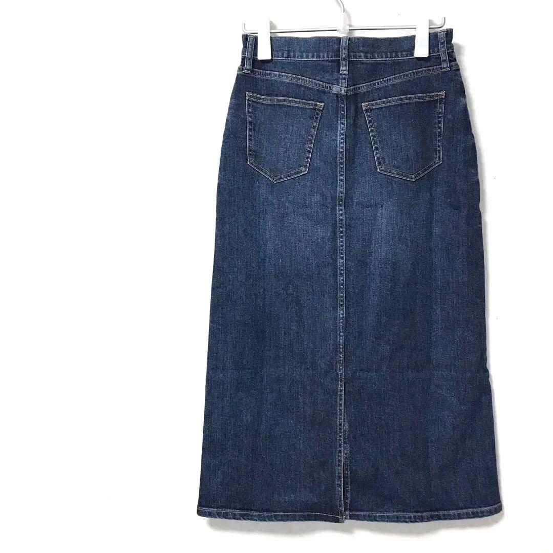 23区DENIM　2025年商品　新品タグ付　定価18,920円　ストレッチあり
