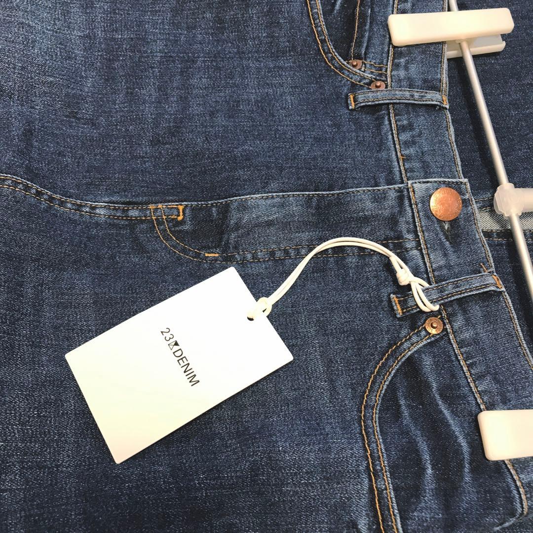 23区DENIM　2025年商品　新品タグ付　定価18,920円　ストレッチあり