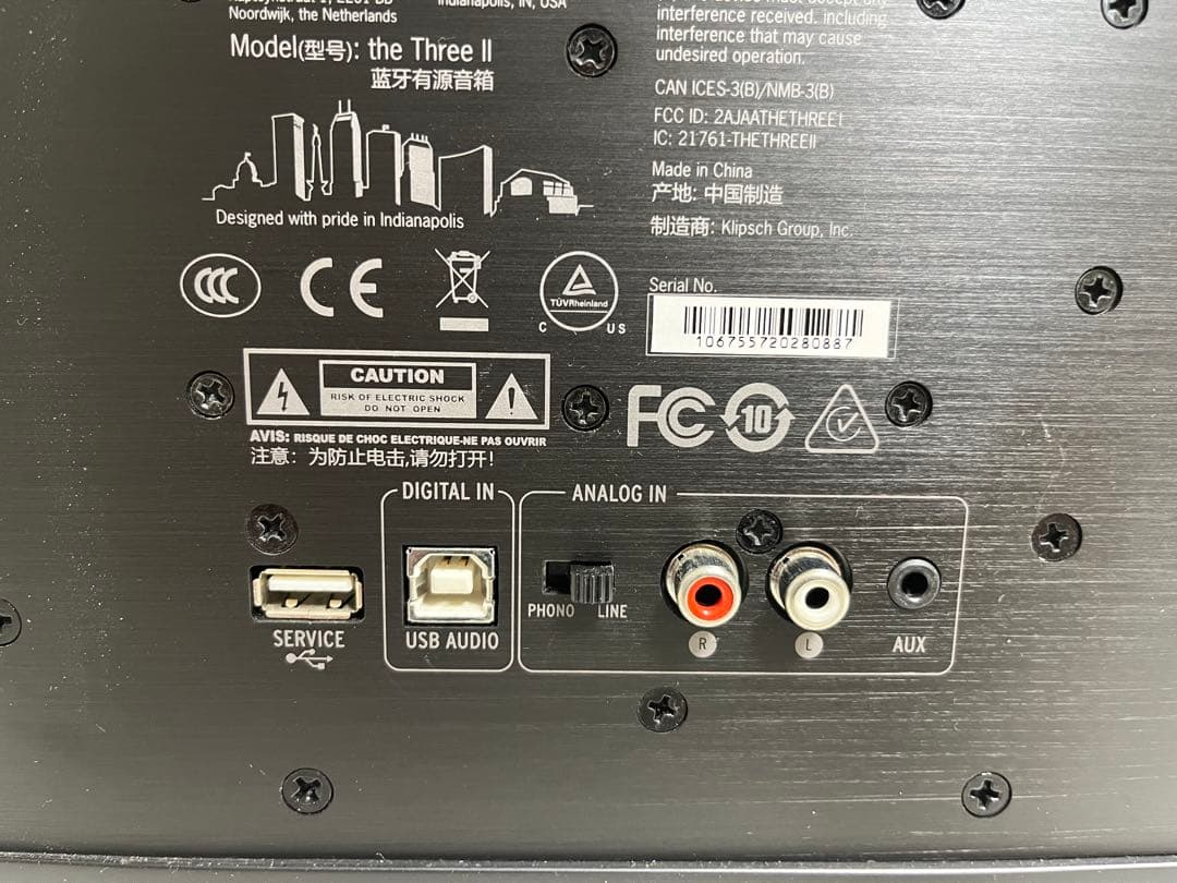 スピーカー・ウーファー Klipsch The Three II