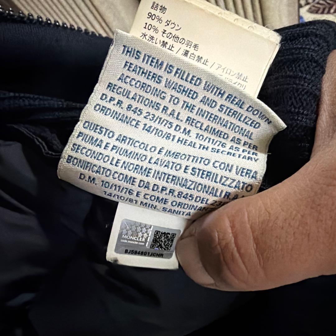 MAGLIONE TRICOT CARDIGAN ネイビー ダウンジャケット