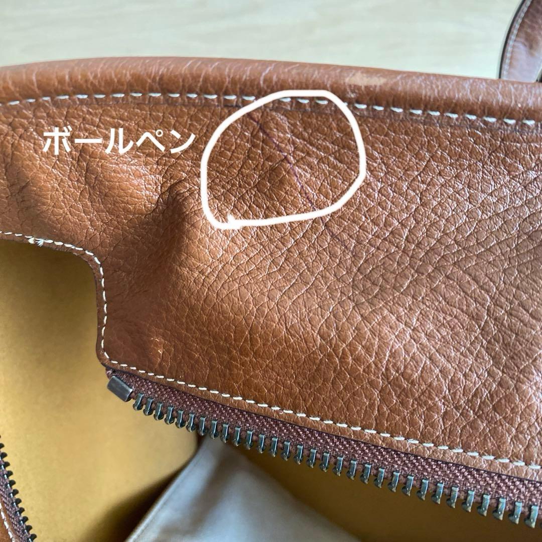 Coachコーチ　トートバックC9726 メンズ レザー　ブラウン