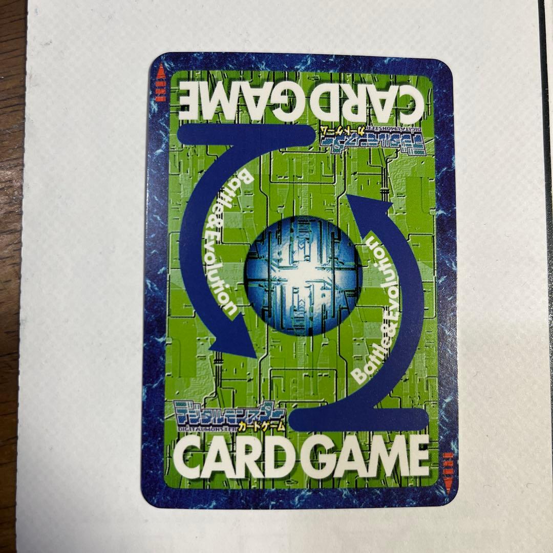 デュークモン クリムゾンモード デジモンカード