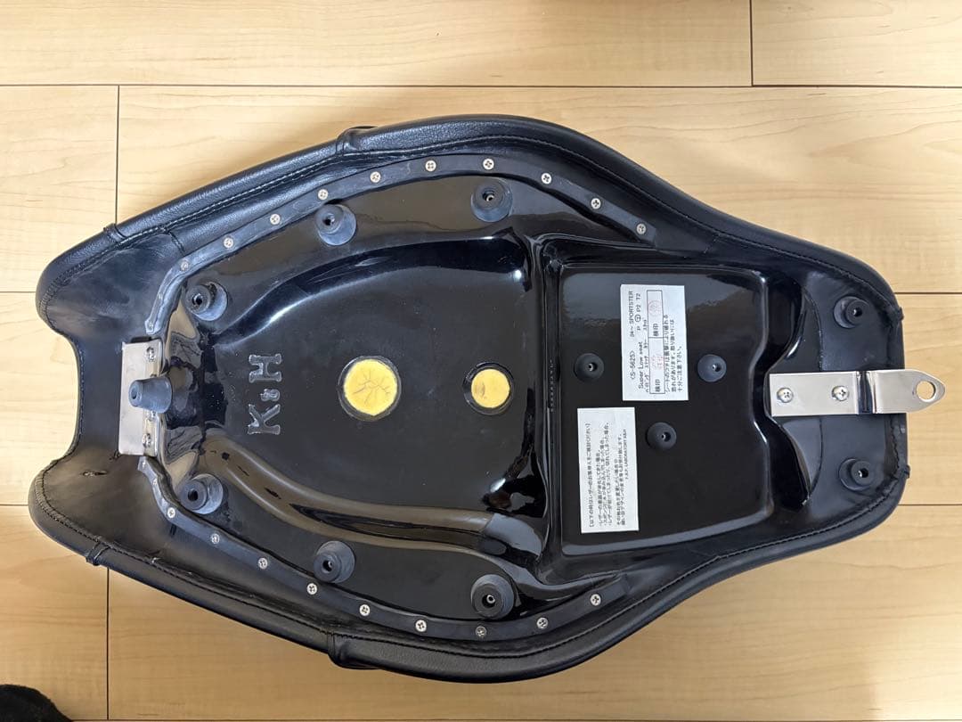 スーパーローシート　タック　04～スポーツスター【S-5625T】