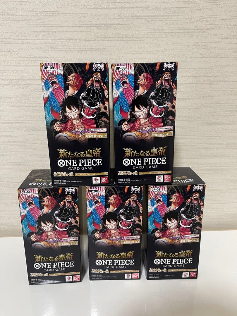 ワンピースカードゲーム　 新たなる皇帝☆5ボックス 新品未開封 テープ付き