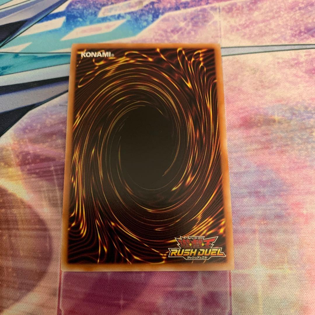 カリス魔杖デスワンド　シークレットレア　絵違い　ラッシュデュエル　遊戯王