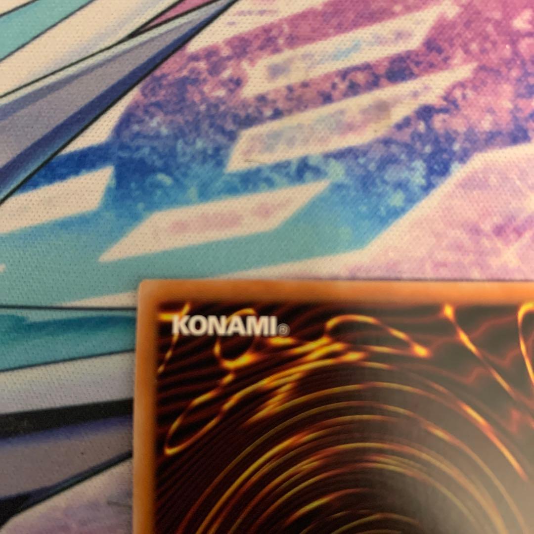 カリス魔杖デスワンド　シークレットレア　絵違い　ラッシュデュエル　遊戯王