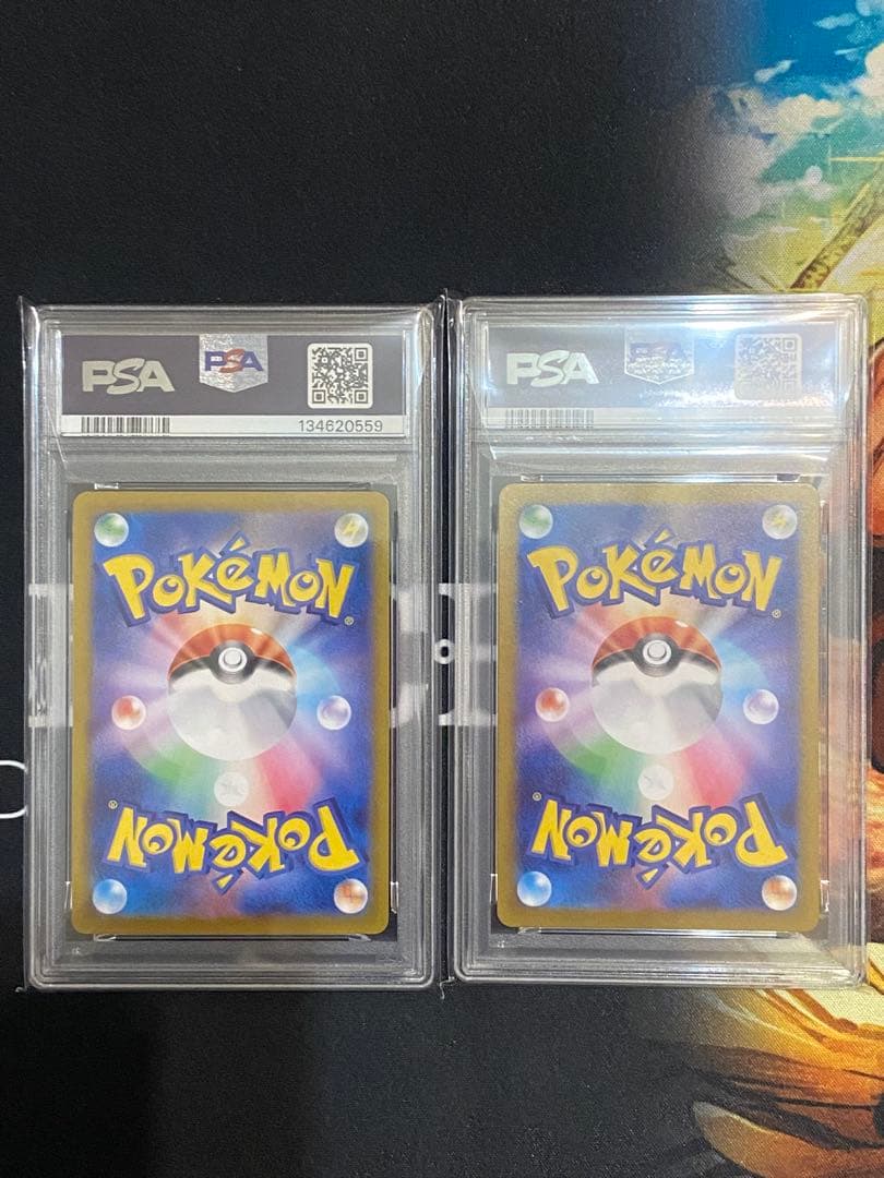 【PSA10連番】ポケモンカード ナンジャモのカイデン、タイカイデン 2枚セット