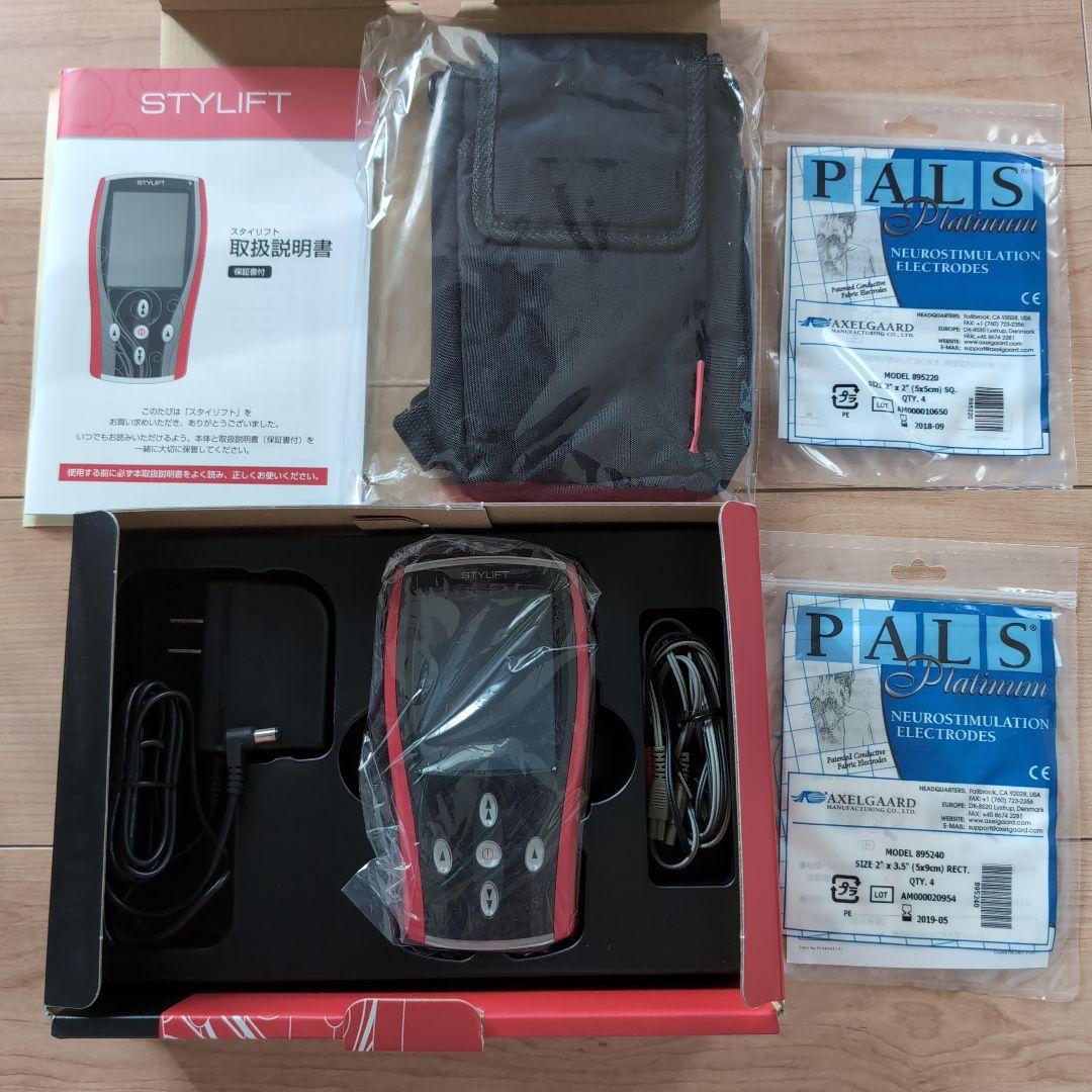 STYLIFTスタイリスト 家庭用EMSマシン ダイエット