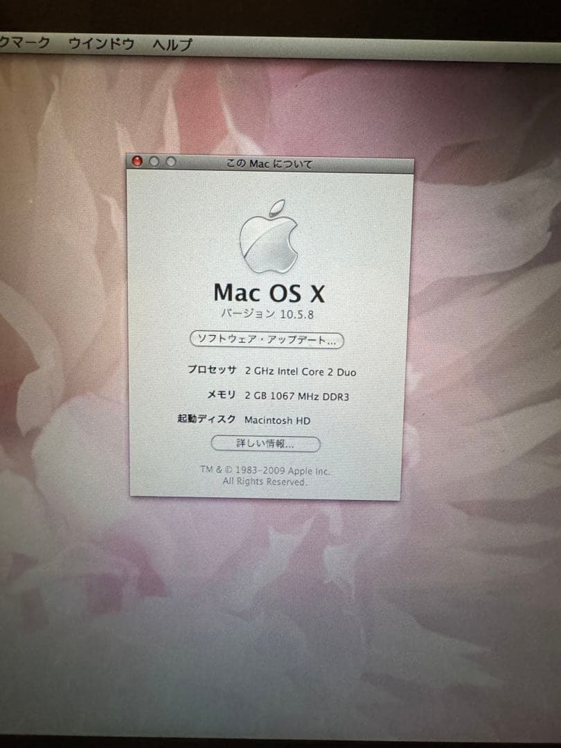 MacBook 初代12インチ