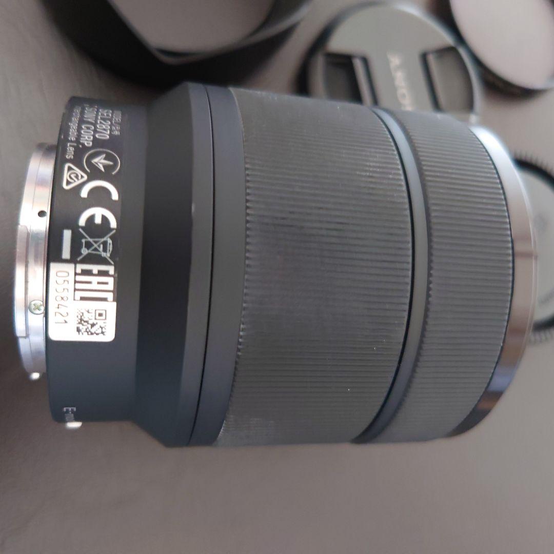 Maka　SONY FE 28-70mm F3.5-5.6 OSS ズーム