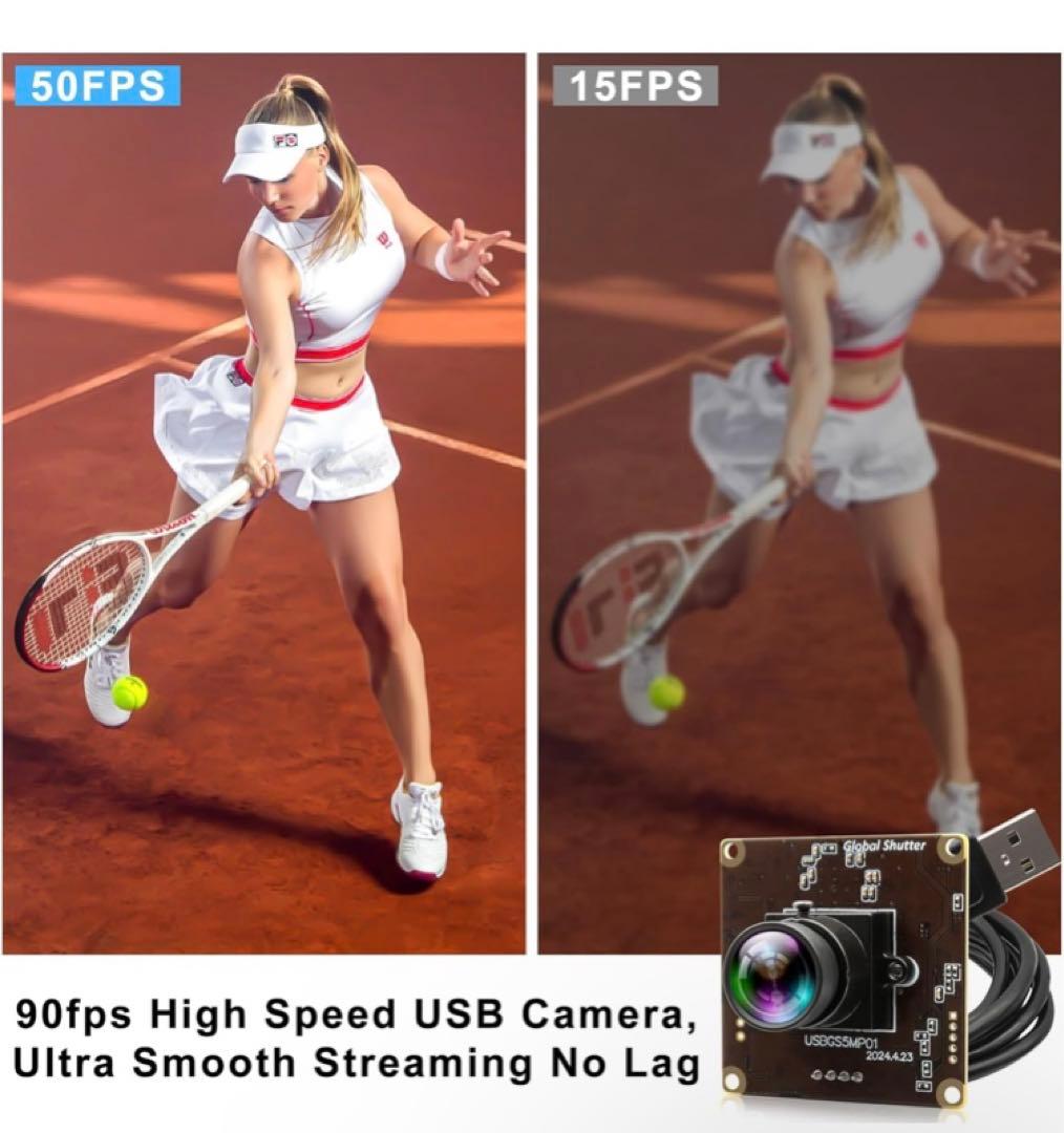 ELP USB カメラ グローバルシャッター 50fps 高速 USB 広角