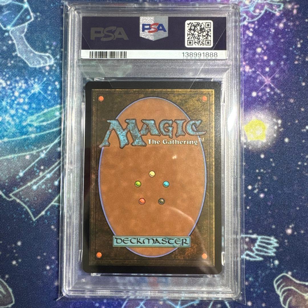 【PSA10】ミッドガルの傭兵、クラウド P :プロモ　ファイナルファンタジー