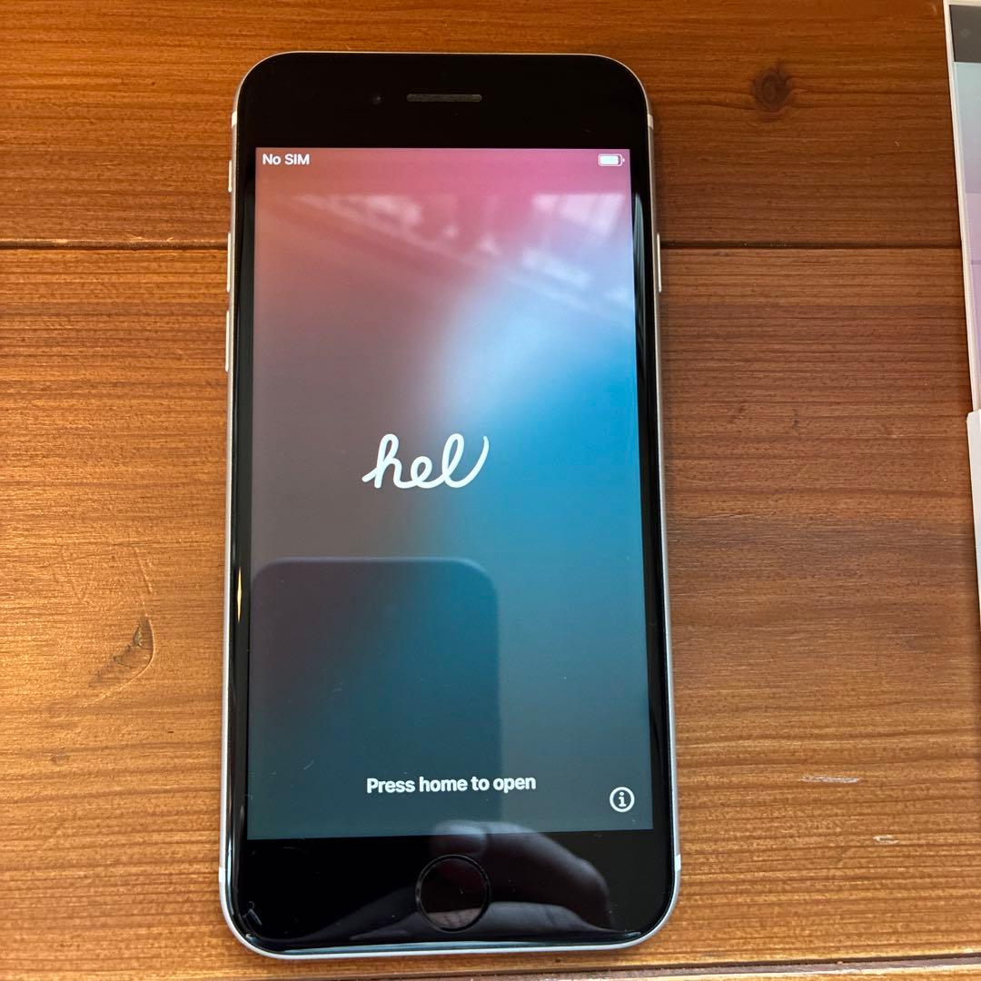 Apple iPhone SE (第2世代) ホワイト 本体　64GB