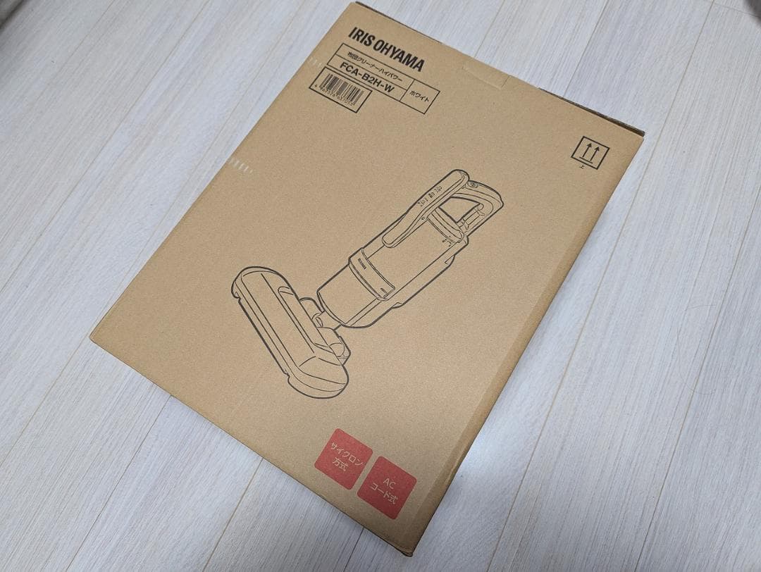 新品　アイリスオーヤマ 布団クリーナー FCA-B2H-W　メーカー保証あり