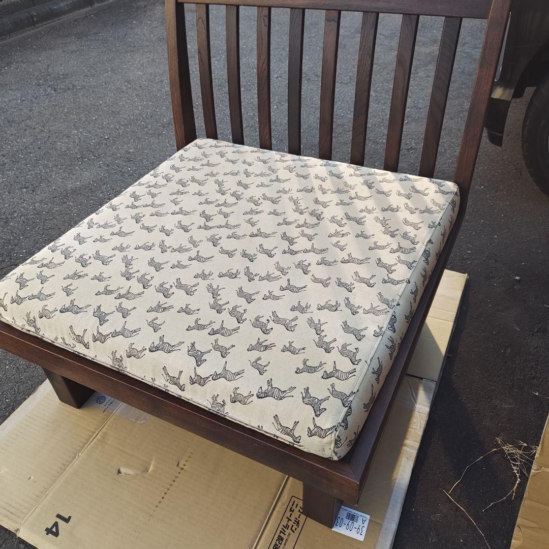 昭和レトロ　カリモクkarimoku　高級折りたたみソファ　座椅子　当時物