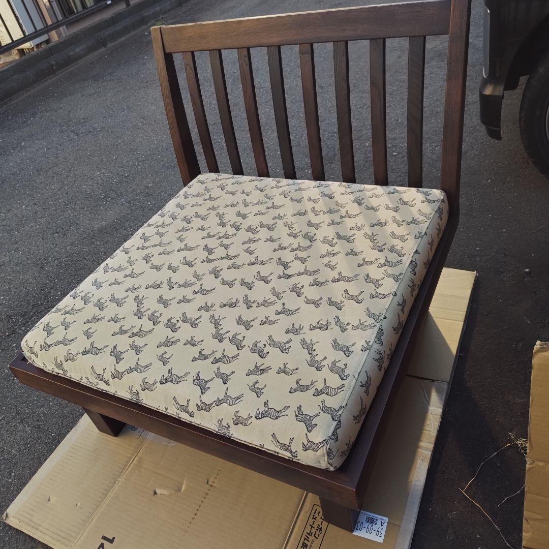 昭和レトロ　カリモクkarimoku　高級折りたたみソファ　座椅子　当時物