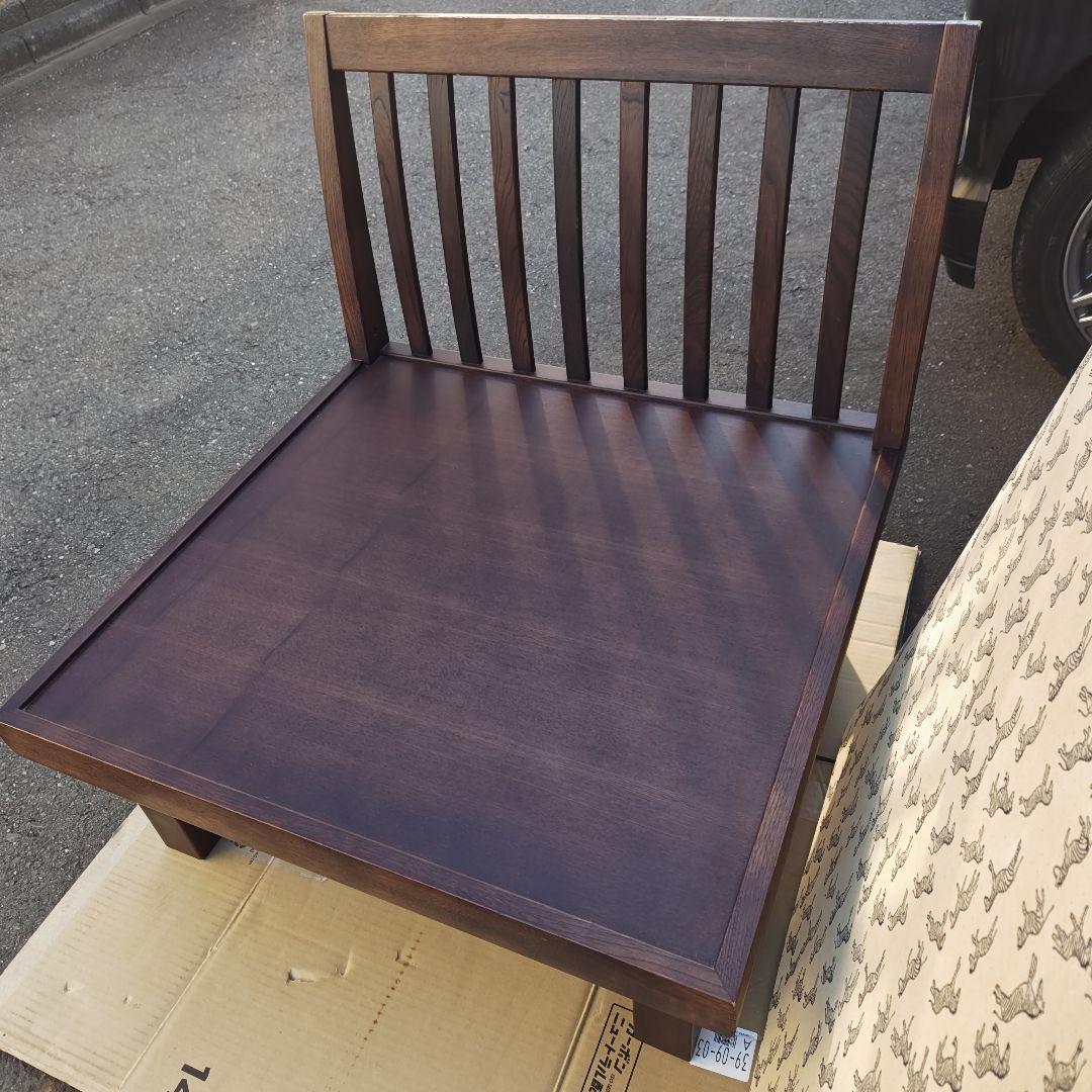 昭和レトロ　カリモクkarimoku　高級折りたたみソファ　座椅子　当時物