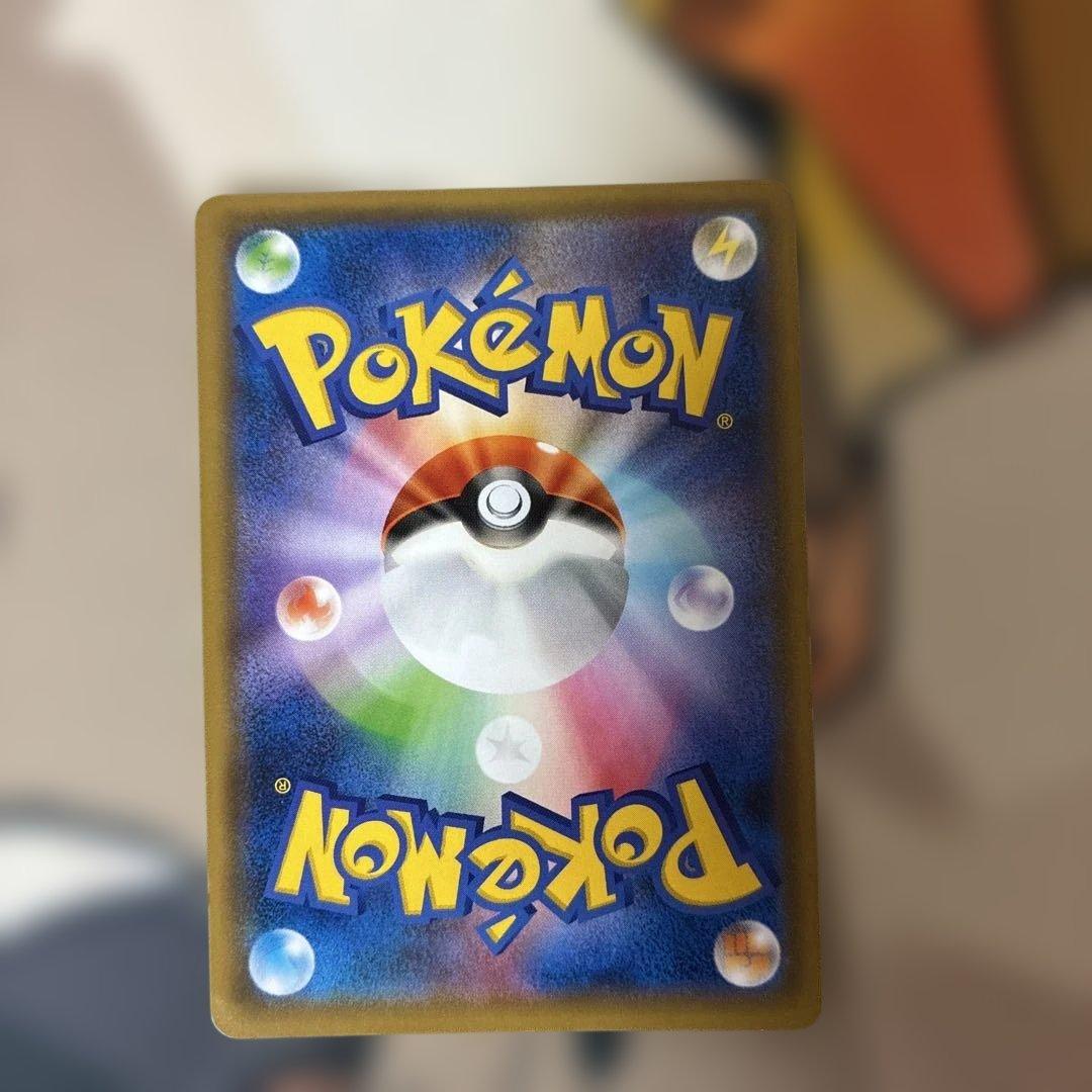 カメックス&ポッチャマGX SA