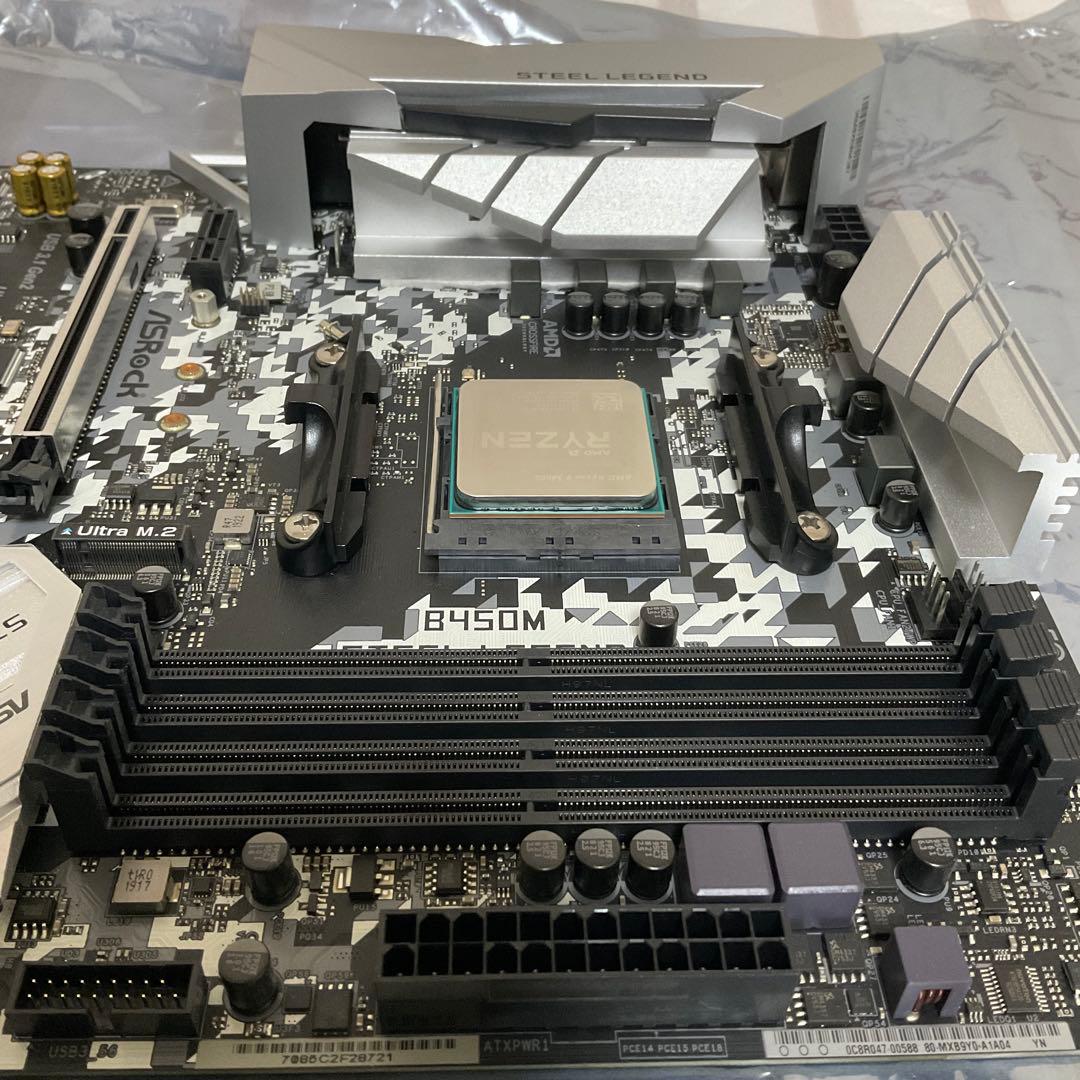 ASRock B450M STEEL LEGEND (CPU付き)