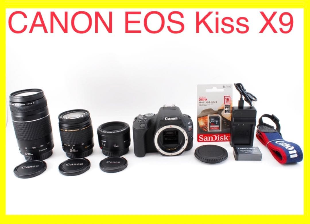 キャノン☆美品☆canon kiss x9標準&望遠&単焦点トリプルレンズセット
