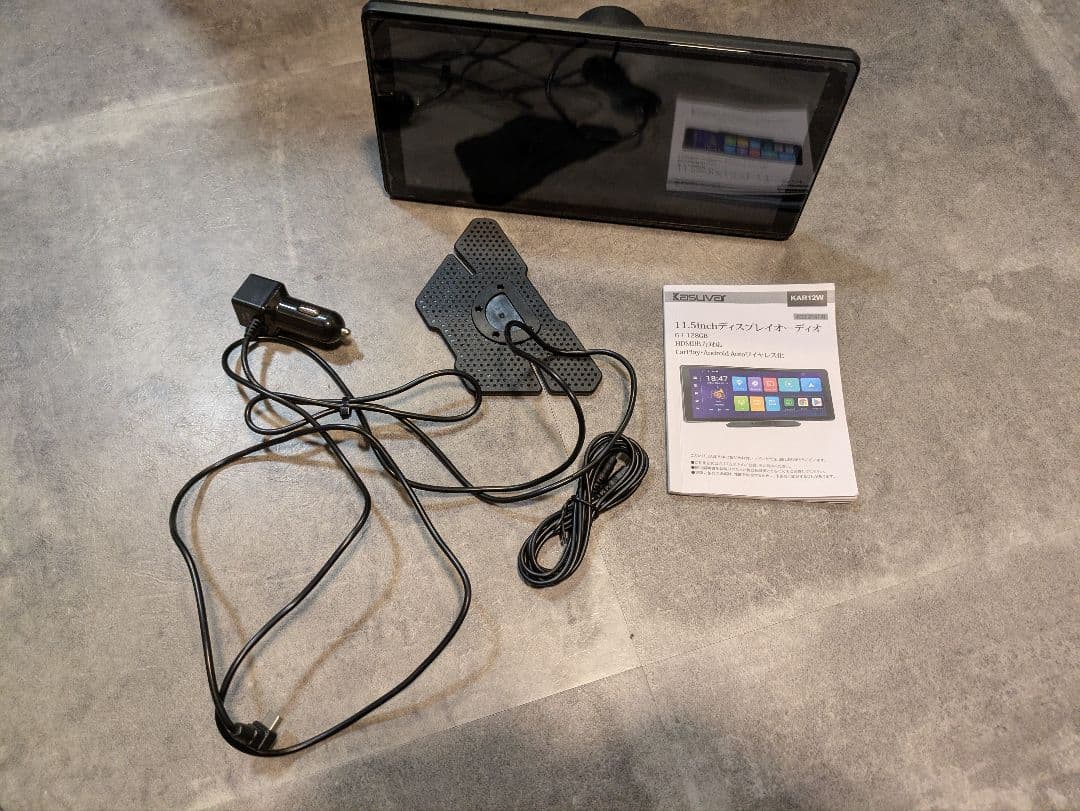 値下げ！9月に購入しました‼️KASUVAR KAR12W 11.5インチ