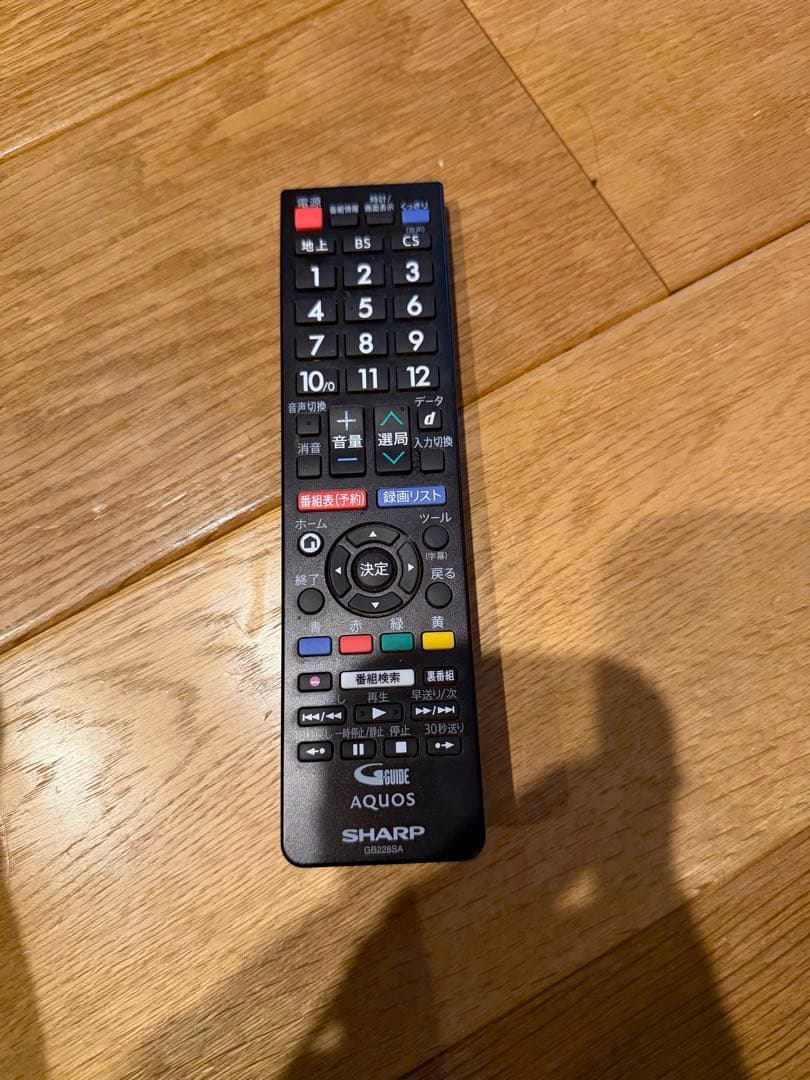 SHARP 液晶テレビ 2T-C24AC2 24インチ