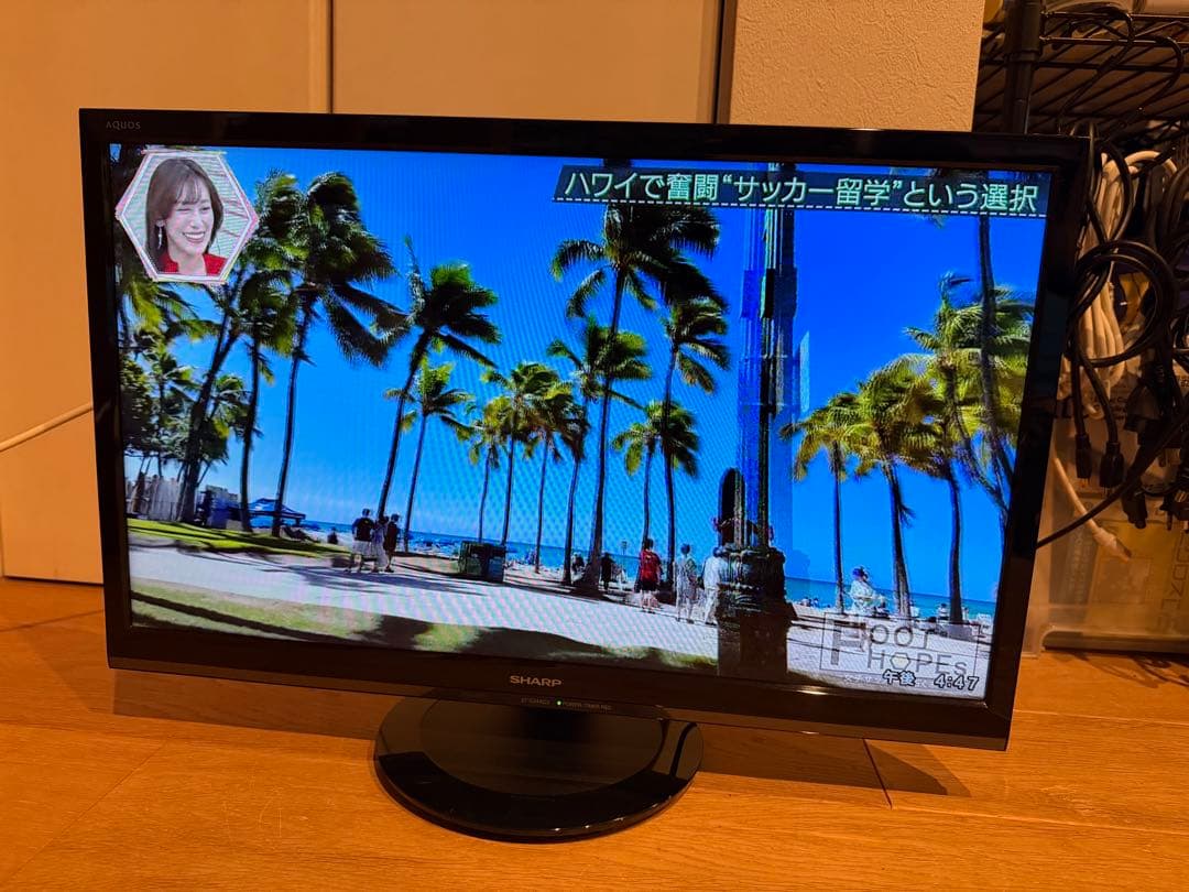 SHARP 液晶テレビ 2T-C24AC2 24インチ