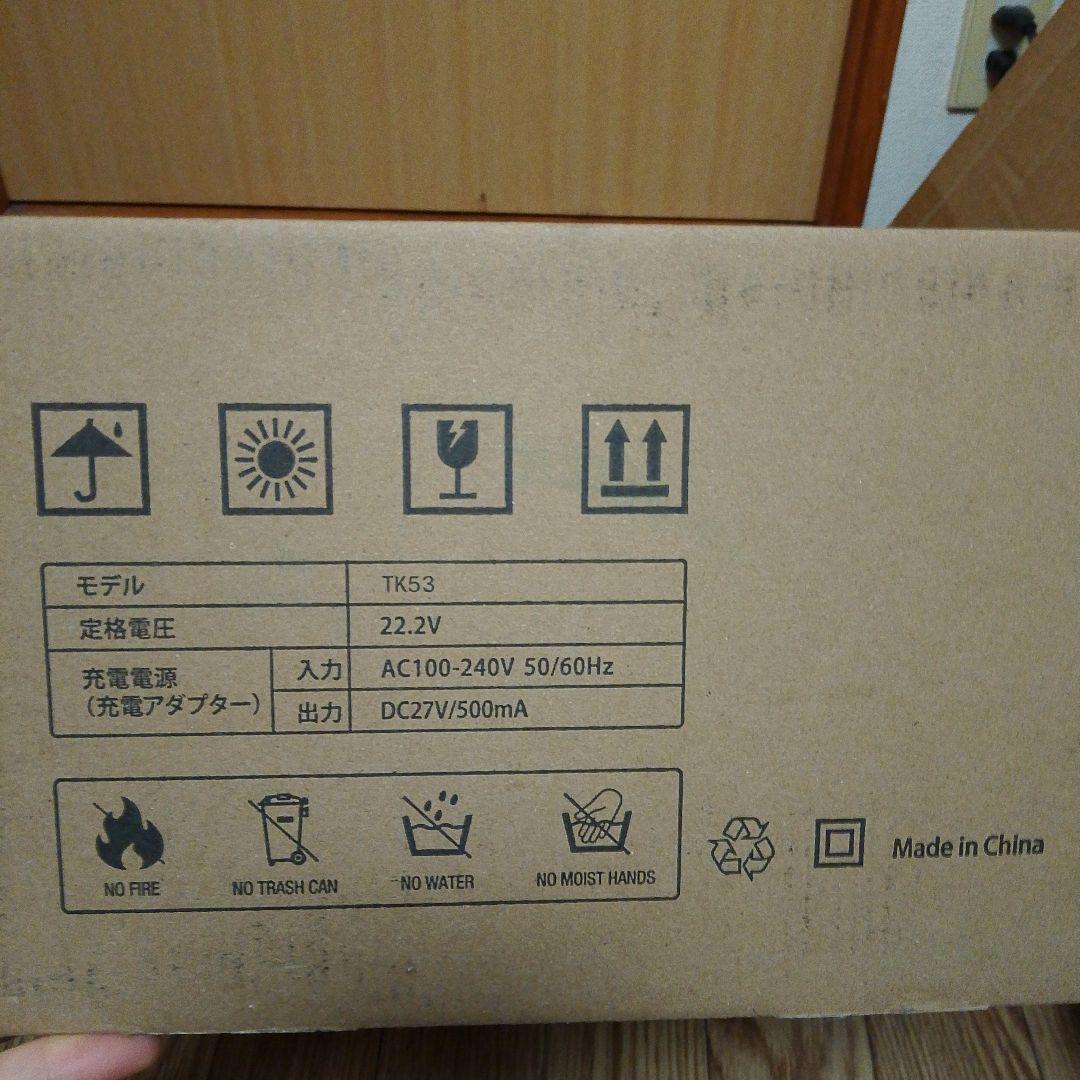 掃除機 コードレス 除菌95Kpa真超強力吸引12層HEPA濾過 75分連続稼働