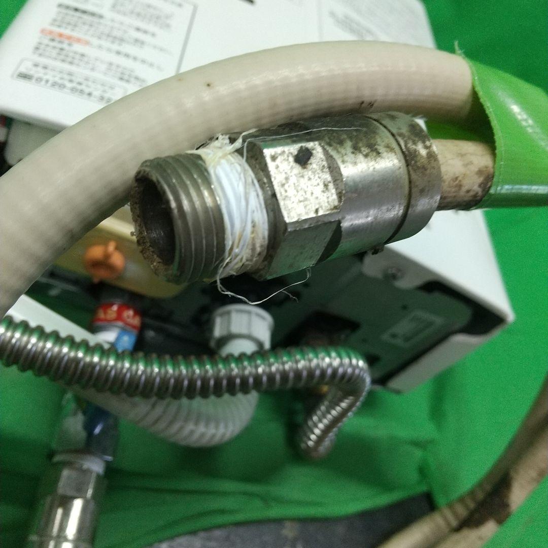 い*は様 Rinnai リンナイ ガス給湯器 ユーティ RUS-V51XT LP