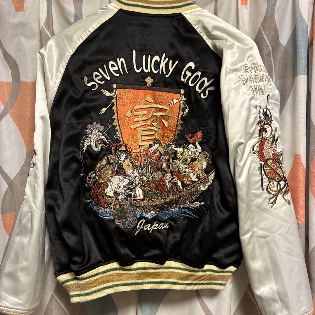 爆裂爛漫娘リバーシブルスカジャン 抱き鯉鬼若丸 七福神サイズ38