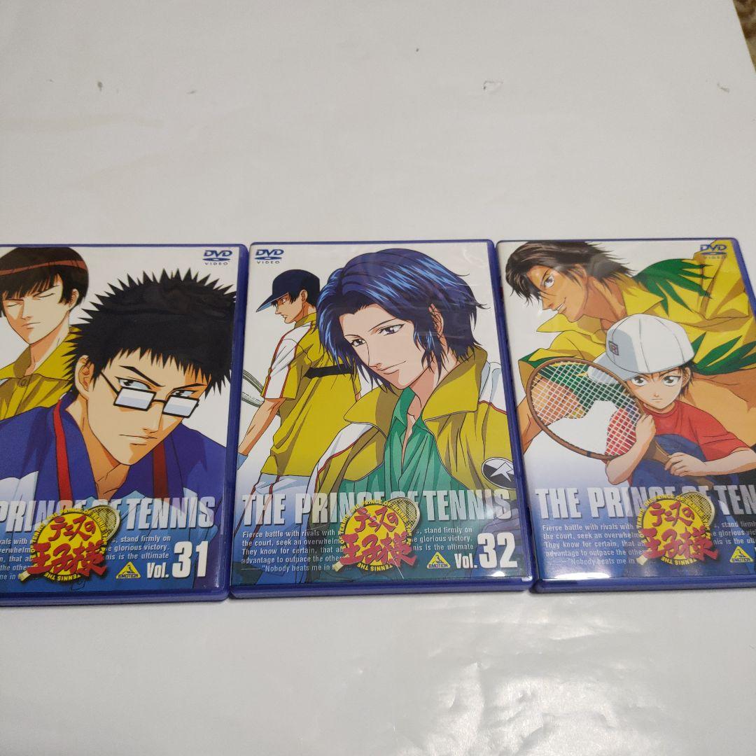 テニスの王子様 DVD セット 31-45