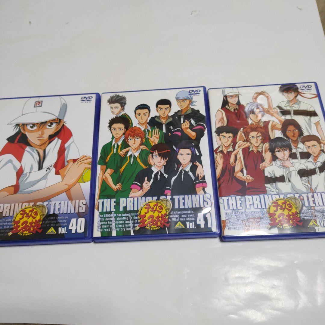 テニスの王子様 DVD セット 31-45