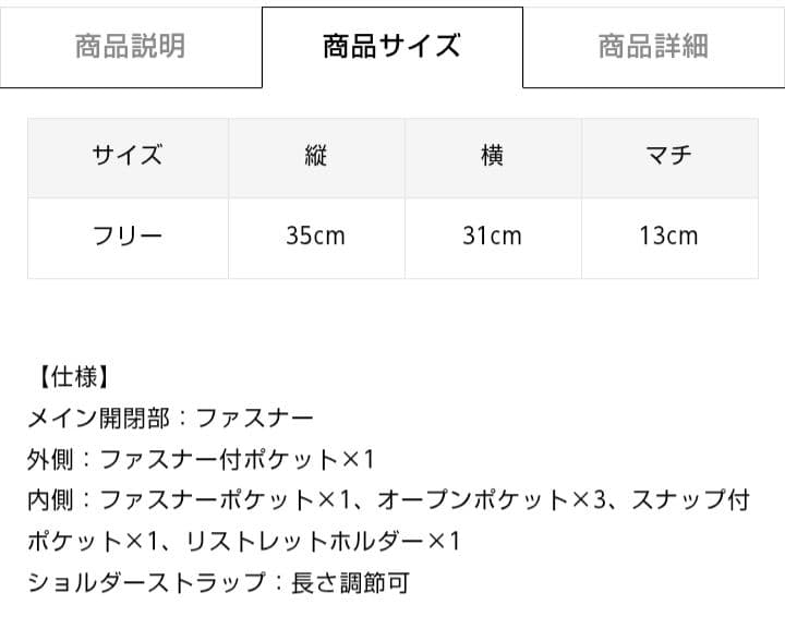 公式完売商品レスポートサック　ギンガ　シルバー ショルダーバッグトートバッグ