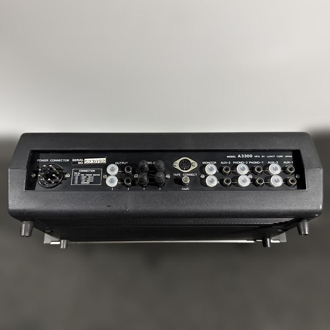 LUXKIT A3300 真空管 プリアンプ / LUXMAN ラックスマン