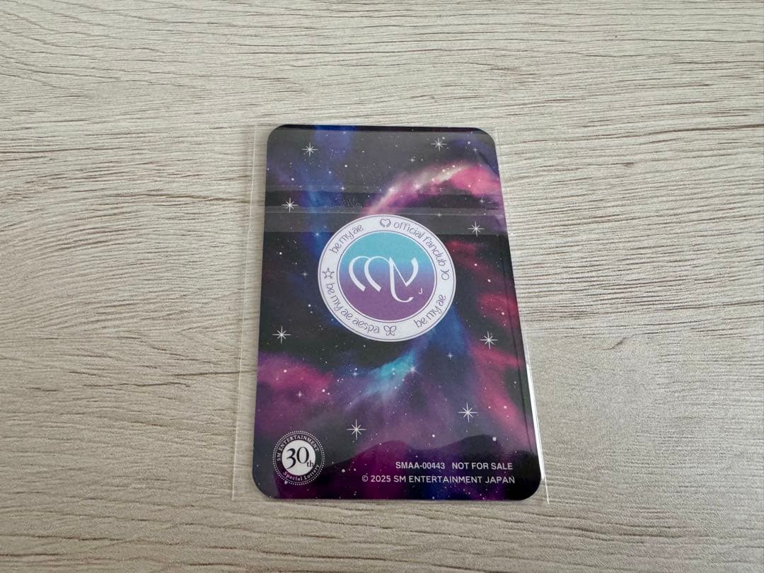 SM ENTERTAINMENT 30周年 SPECIAL抽選会 E賞 ジゼル