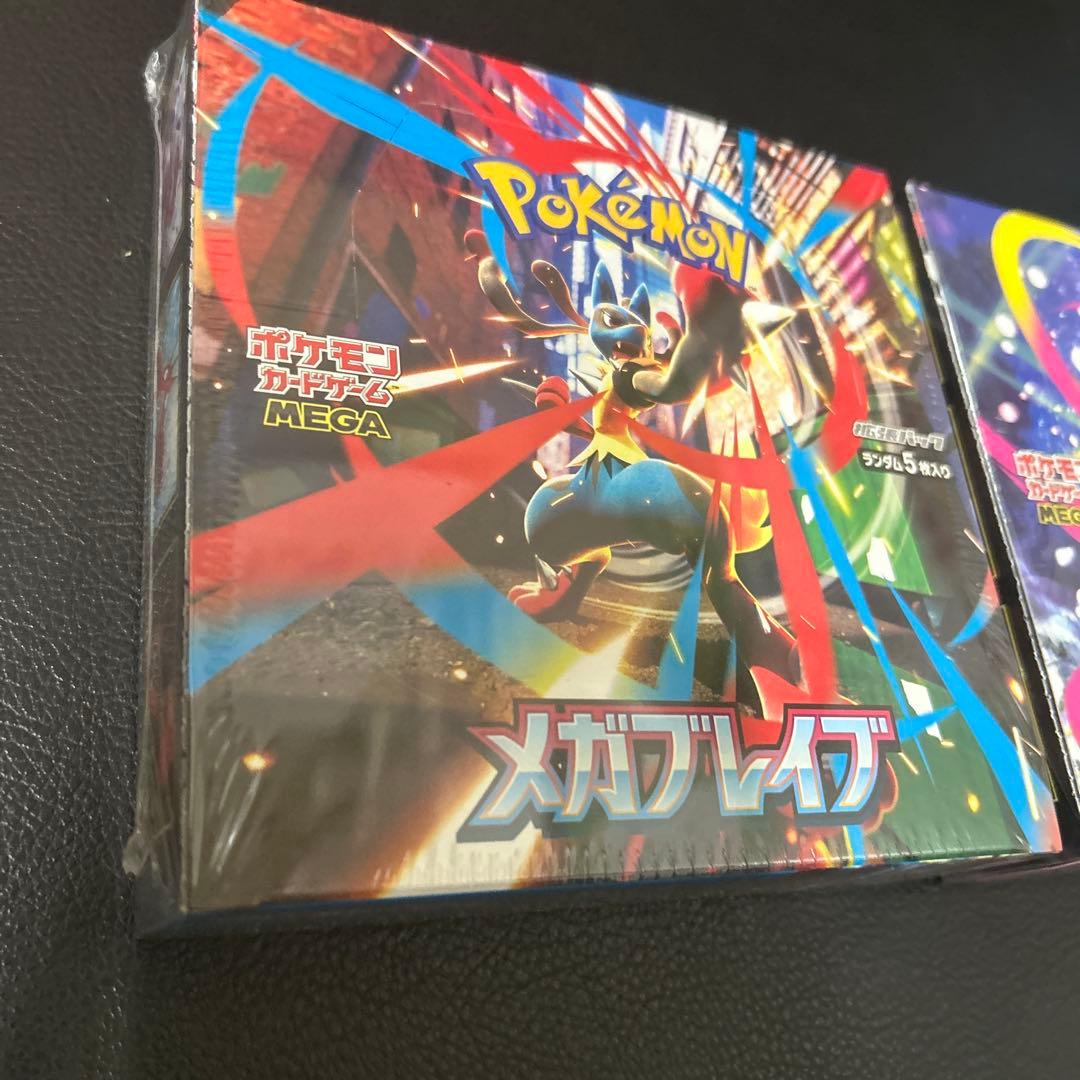 ［販売実績有］ポケカ メガブレイブ メガシンフォニア 各1BOX シュリンク付き